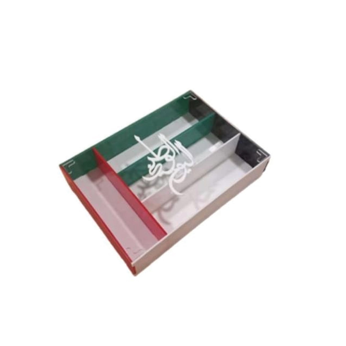 National Day Acrylic Box