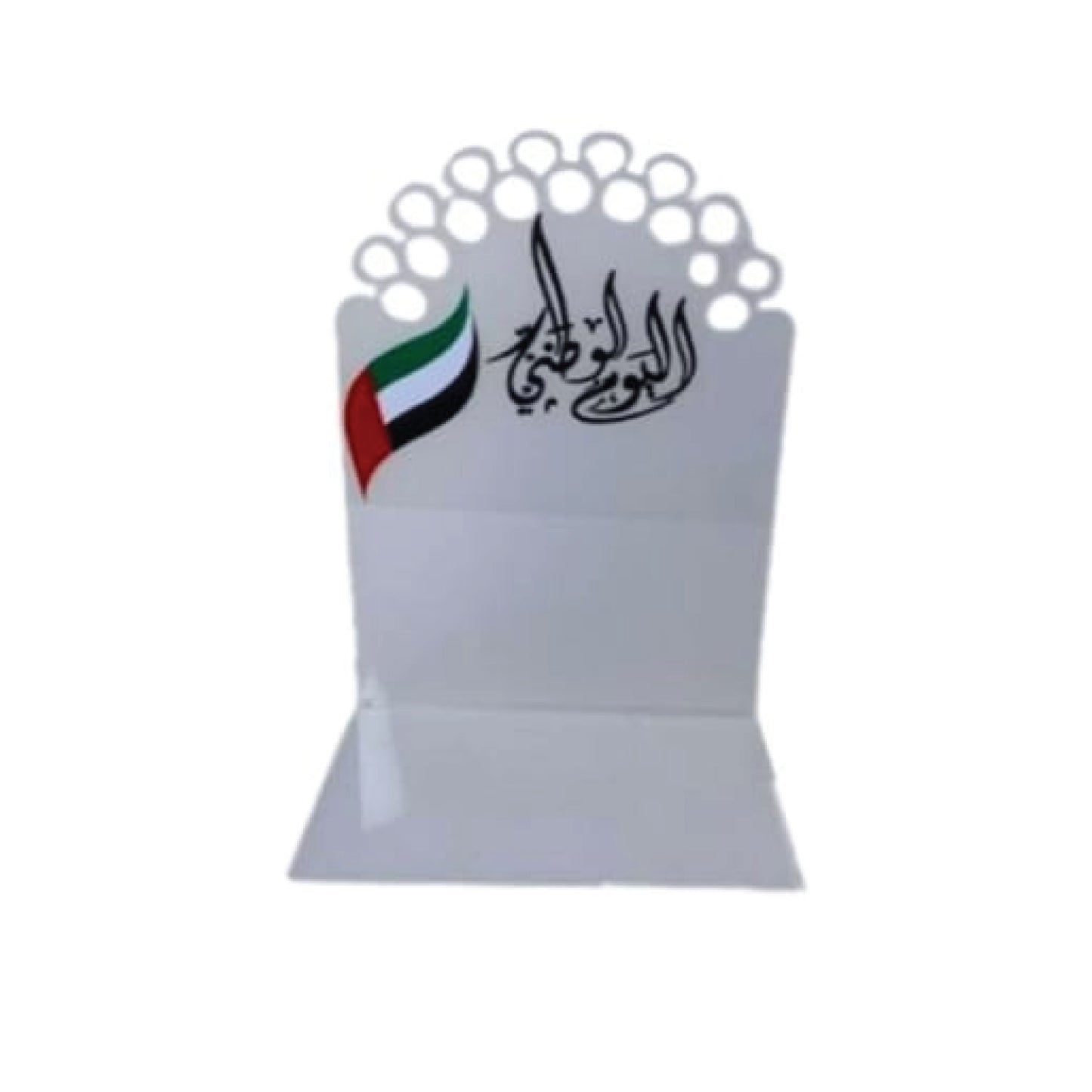 National Day Special Acrylic Stand