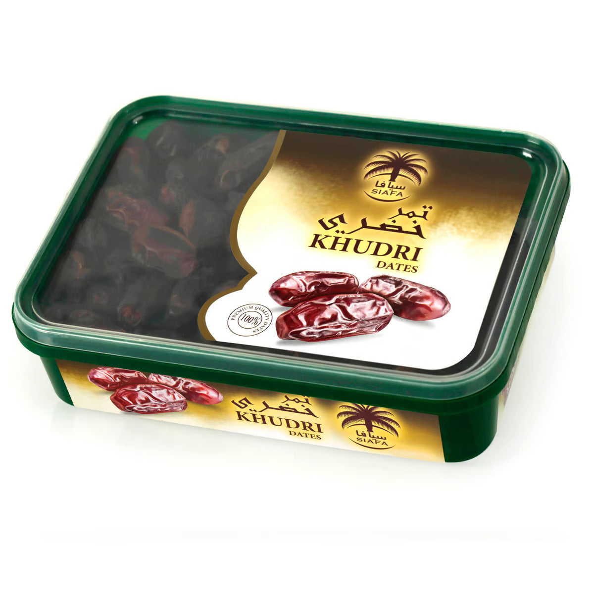 Siafa Khudri Dates 800g